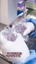 問(wèn)題肌膚面部護(hù)膚品源頭工廠(chǎng)廣州市淳度生物