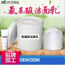 ᝍOEMӹS