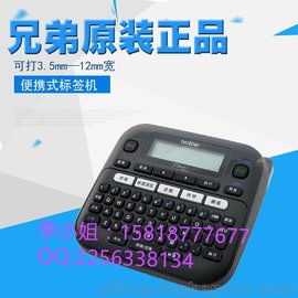 ֵԭbƷPT-D210ֱֳyʽ(bio)C(j)PT-D200