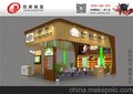 上海,展览设计制作,展台设计制作,展位设计搭建