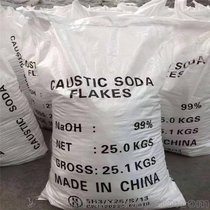现货供应工业级氢氧化钠含量99袋装专业生产厂家片碱