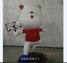 玻璃钢卡通雕塑1.6米欢迎熊卡通造型游乐场景观小品制作