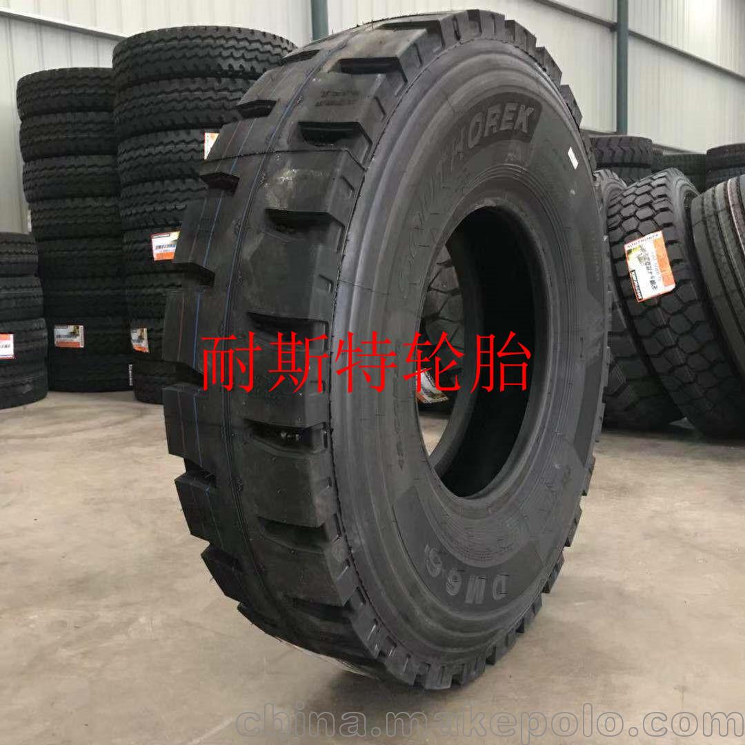 矿山专用防爆胎1200r20 前四后八卡车 子午线全钢轮胎