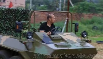 小型仿真装甲车 山猫装甲车