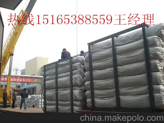 南平TGDG單向拉伸150kn土工格柵PE材質(zhì)圖片