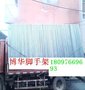攀枝花脚手架 四川脚手架厂商