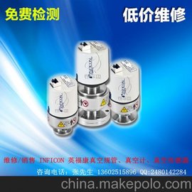 ά޸չ BPG400Ӣ  ڶռֻ