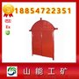 山东山能专业制造---矿用栅栏门叶经理18854722351