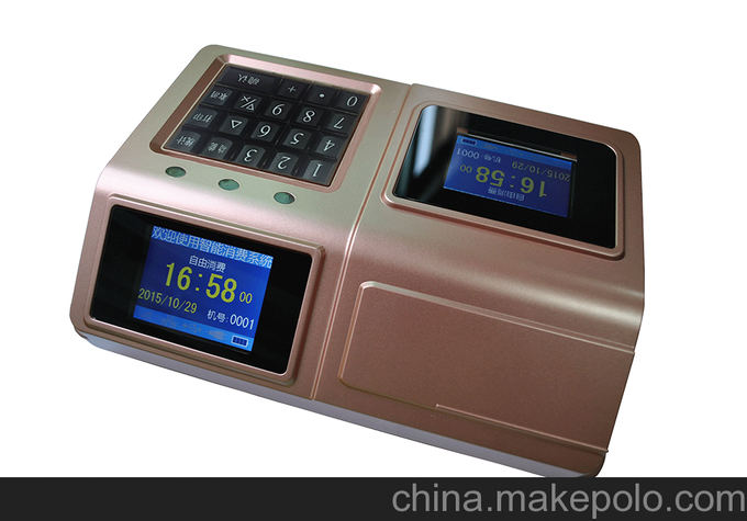 學(xué)校食堂刷卡機(jī)飯?zhí)檬召M(fèi)打卡機(jī)IC卡售飯消費(fèi)機(jī)餐廳飯卡機(jī)會(huì)員刷卡圖片