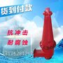 聚氨酯旋流器 耐磨旋流器 水力分离器 矿山尾矿专用 回收分级