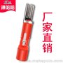 手握式电动鱼鳞机鱼鳞刨刮鳞器厂家直销