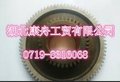 康明斯QSZ13惰齿轮4999971