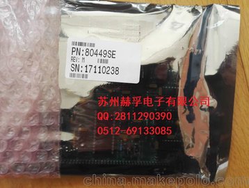 AMETEK	늴y240V	880108917