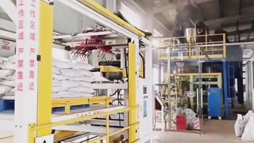 耐腐蚀型包装机-1000公斤吨袋化工包装机