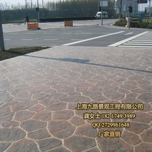 壓印地坪  硬化劑 強化劑脫模粉保護劑罩光劑圖片