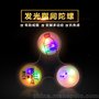 厂家供应发光指尖陀螺 减压玩具夜光轴承闪光陀螺批发 创意新款