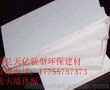 长沙轻钢楼层板供货商