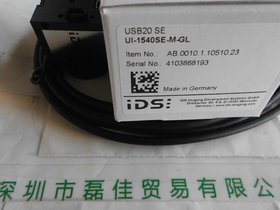 IDS(i)˼  UI-1540SE-M-GL C(j)