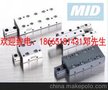 型号齐全MVR12-400导轨尺寸MVR12-500原装导轨 高品质