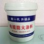 泰安市隧道防火涂料使用壽命長(zhǎng)