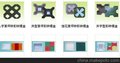 国辉模具(已认证),彩砖模具,彩砖模具定做