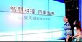 全新55寸大屏供应，三星液晶拼接屏