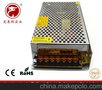 龙泉瑞12V10A开关电源12V120W电 LED监控电源