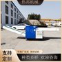 纤维切断机 岩棉粉碎机 布料剪切机