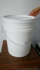 水处理剂包装桶、清力包装桶
