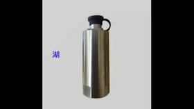 SZ-6振動(dòng)速度傳感器