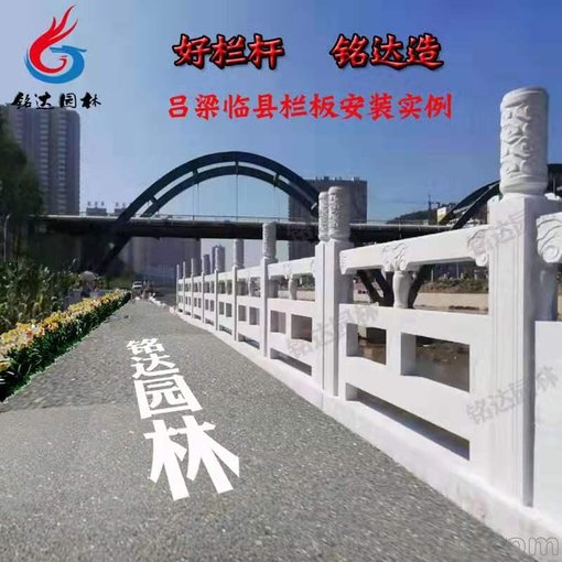 草白玉石欄桿草白玉石雕欄桿高端定制圖片