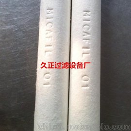 MICAFIL˷ƶоMICAFIL-05