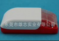 雄志新品XZ-D102上市/驱动电源一边出线端子式方形塑料盒