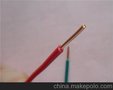 供应山西BV电线—国标