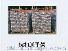 口碑好的鋼跳板租賃公司，當(dāng)屬巨旺機(jī)械：莆田鋼管扣件租賃圖片