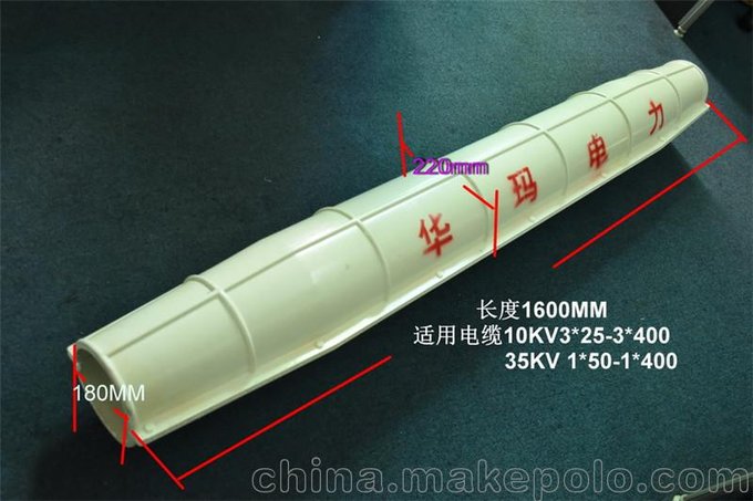 滁州市電纜防爆盒，電纜中間接頭保護(hù)盒  華瑪HMFB-I防爆殼圖片