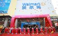 深圳市企业庆典服务、三和广告公司