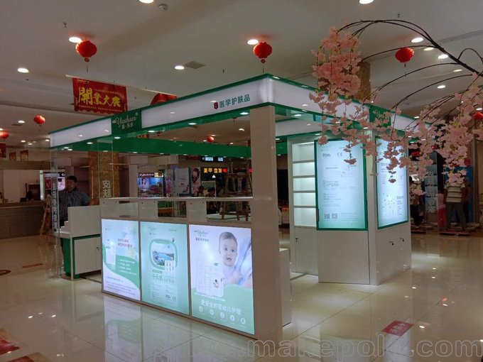 濰坊淄博青島煙臺化妝品展柜柜臺貨柜廠家圖片