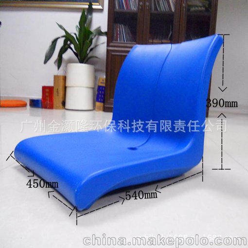 供應(yīng)HDPE6中空吹塑座椅 平板椅面 塑料凳面 戶外看臺椅、圖片
