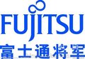 成都富士通将军中央空调别墅维修安装