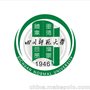 2019年春季学历教育 总有一种选择适合你