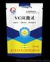 水产抗应激产品加工VC应激灵