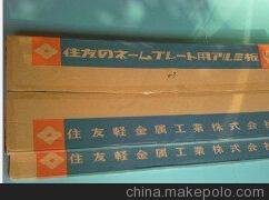 CR-125ձ䓵͜䓺l