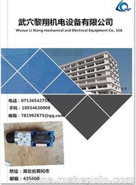 ֻʿҺѹM-3-SED6UK13/350CC24N9K4