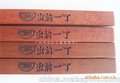 供应便携式礼品组合餐具木质筷子勺子餐具套装个性礼品创意促销品