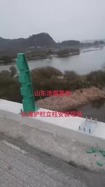 桥梁护栏，桥梁防撞护栏，铝合金护栏，灯光护栏，不锈钢护栏