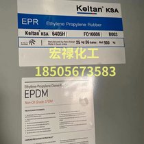 ʢԪұz KSA  6405Hɳ 