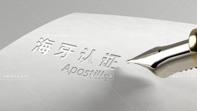ͬ炐ȁʹ^JC
