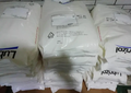TPU ETE 60DT3 NAT 022 路博润