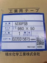 eˮ5230SֱNԒ